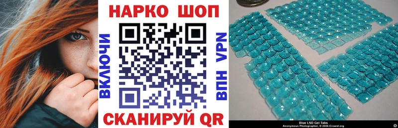 Где продают наркотики Бикин Кокаин АМФЕТАМИН Марихуана ГАШИШ Альфа ПВП