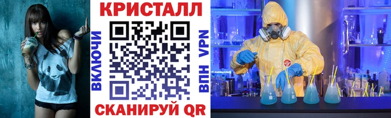 купить наркотик  Бикин  АМФ Розовый 