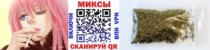 БУТИРАТ BDO  Бикин 