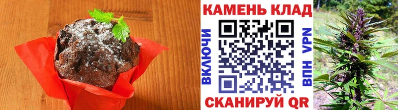 хочу наркоту  Бикин  Еда ТГК марихуана 
