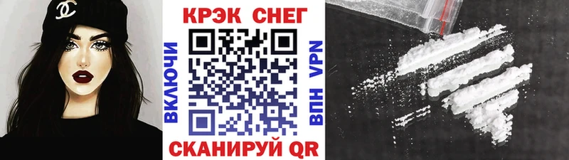 COCAIN Columbia  Бикин 