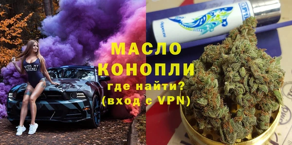 кокаин Аркадак