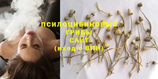кокаин Аркадак