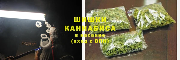 кокаин Армянск