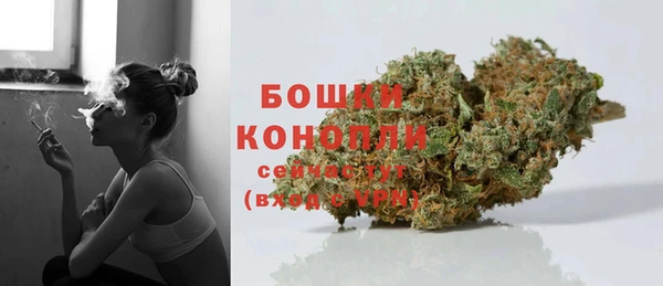 кокаин Аркадак