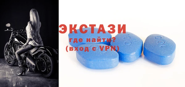 ПСИЛОЦИБИНОВЫЕ ГРИБЫ Арсеньев