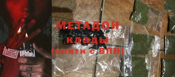 кокаин Аркадак