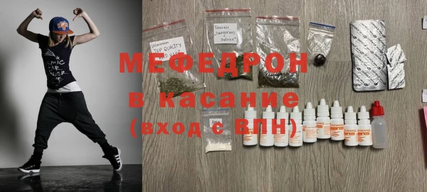 ПСИЛОЦИБИНОВЫЕ ГРИБЫ Арсеньев