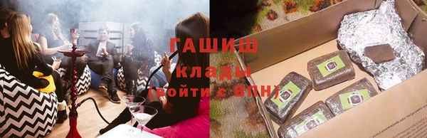кокаин Аркадак