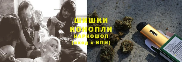 кокаин Армянск