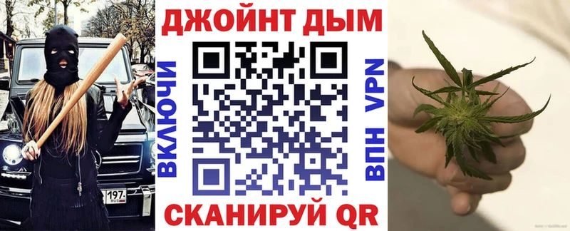 Бошки марихуана OG Kush  MEGA маркетплейс  Бикин  где купить наркотик 